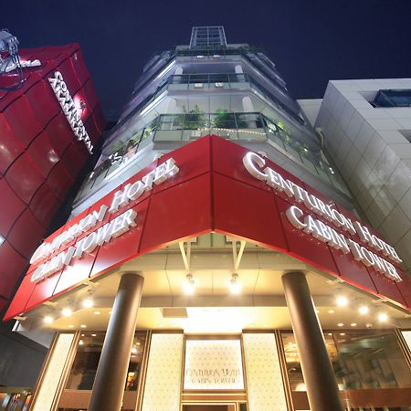 Centurion Hotel Residential Cabin Tower Präfektur Tokio Exterior foto