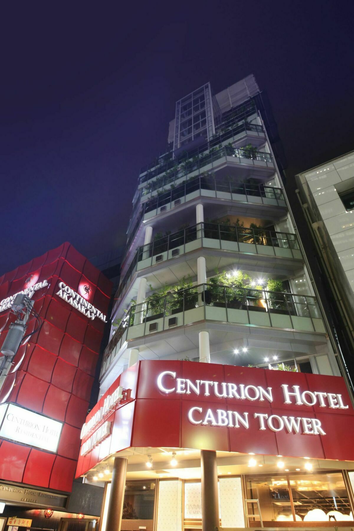 Centurion Hotel Residential Cabin Tower Präfektur Tokio Exterior foto